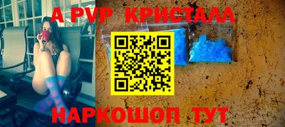 гидропоника Азнакаево