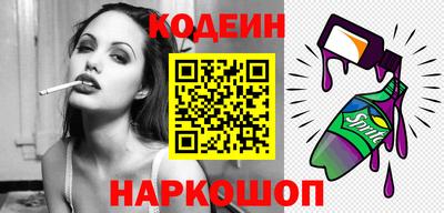 прущая мука Ипатово