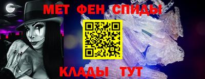 прущая мука Ипатово