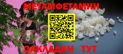 гидропоника Азнакаево