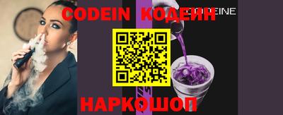 амф Абакан