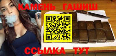 прущая мука Ипатово