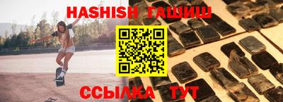 PSILOCYBIN Изобильный