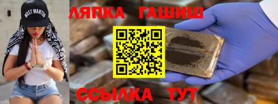 PSILOCYBIN Изобильный