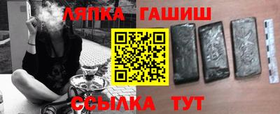 прущая мука Ипатово