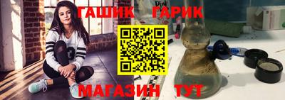 PSILOCYBIN Изобильный