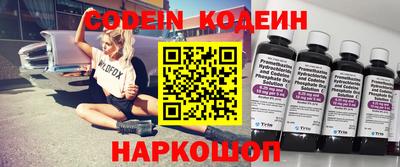 PSILOCYBIN Изобильный