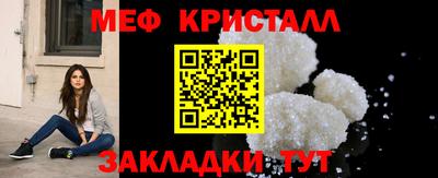 гидропоника Азнакаево