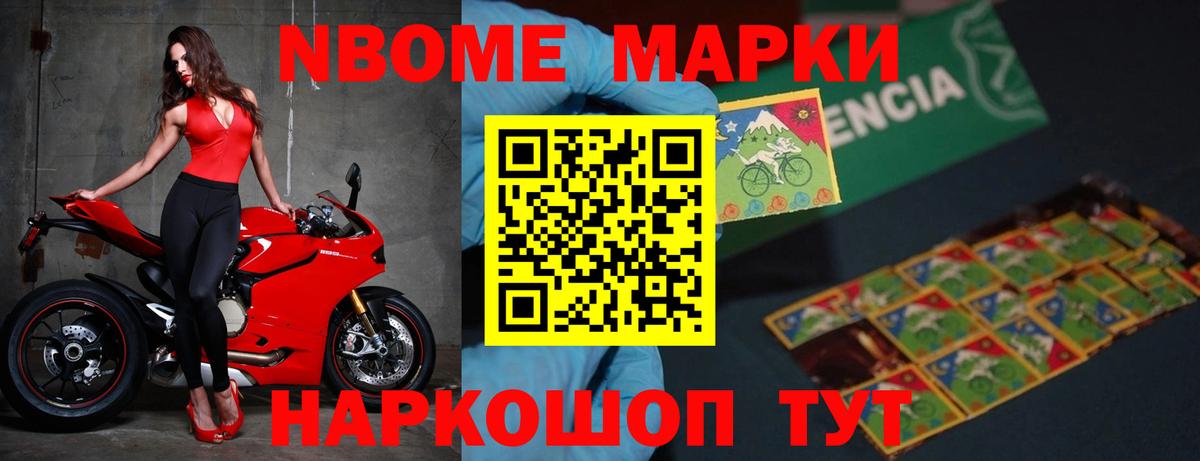 ЛСД экстази кислота  Вход с VPN  Урай  LSD-25 экстази ecstasy 
