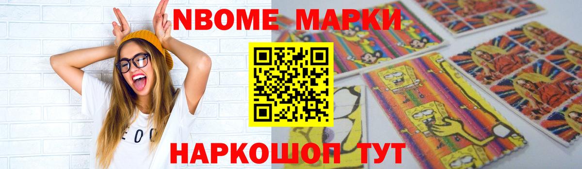LSD-25 экстази ecstasy  LSD-25 экстази  LSD-25 экстази кислота  Урай  Вход с VPN 