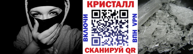 Первитин Декстрометамфетамин 99.9%  Урай 