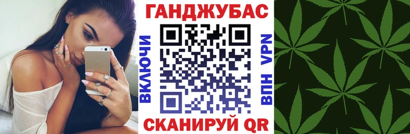 даркнет какой сайт  Урай  Каннабис сатива  цена  